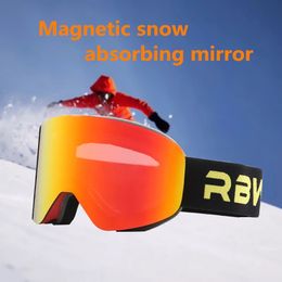 RBworld Ski Goggles with Magnetic Double Layer Lens Magnet Skiing Anti-fog UV400 Snowboard Goggles Men Women Ski Glasses Eyewear 240109