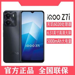 IQOO Z7i All Network 5G 5000mah Lightweight and Long Range Aerospace Ji 6020 Intelligent 5G Phone Applicable