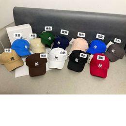 Korean Version of The Yankees Adult 12 Color N Soft Top Small Label Baseball Cap Couple Trend Women Men Hat