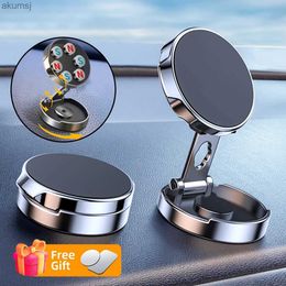 Cell Phone Mounts Holders 360 Rotatable Car Phone Holder Metal Magnet Mount Mobile Cell Phone Stand GPS Support For YQ240110