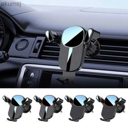 Cell Phone Mounts Holders Universal Car Phone Holder Gravity Mobile Stand GPS Support Auto Air Vent Mount air outlet Phone Holding Tool For Dashboard YQ240110