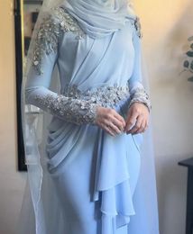 Arabic Muslim Long Sleeves Mermaid Evening Dresses Beaded Appliques Ruched Light Sky Blue Elegant Formal Occasion Gowns For women Hijab Islamic Prom Dress 2024