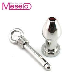 Meselo Silver Ring Tail Meselo Metal Anal Shower Enema Nozzle Head Enema Anal Cleaning Anal Plug Sex Toys Stainless Steel Butt MX19459373