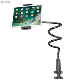 Cell Phone Mounts Holders Mobile Phone Holder Universal Smartphone Clamp Clip Flexible Rod Articulate Support Bracket 360 Adjustable Lazy Stand YQ240110