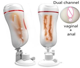 Sex Shop Sexo Double Channel Artificial Vagina Pussy Anal Vibrator Masturbator Cup With Suction Cup Sex Toys For Men Sex Machine Y7545455