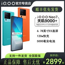 IQOO Neo7/neo7 Racing Edition 5G Smart Phone Gaming Esports Wholesale for Students