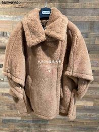 Alpaca Coat Maxmaras Wool Coat Same Material Big M and Little Y in Italy MaxMara 23 Autumn/Winter TEBE Short