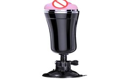 Automatic Sex Machine Accessories Male Masturbation Vagina Cup for Telescopic Machines Toy Masturbator4302632