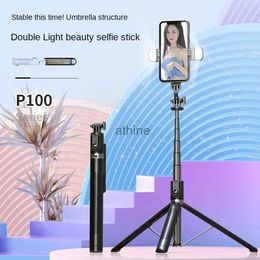 Selfie Monopods Professional 1.75m Handheld Gimbal Extension Stick for Live Streaming and Selfie YQ240110