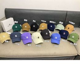 N 2024 Korean Edition 15 Color Candy Adult Embroidery New Soft Top Men's and Women's Hat Couple Baseball Cap Yankees