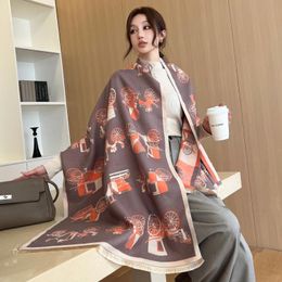 Autumn and Winter New Shawl Fashion Elegant Korean Style Car Horse Liunian Artificial Cashmere Scarf Women's Thickened Warm-Keeping and Cold-Proof Scarfs