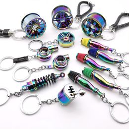 Fashion modified car key chain Dazzling electroplating process car shift hub turbo shock absorber model mini key chain