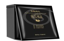 Bisutang Skin Care Snail Essence Cleanse Moisture Black Face Mask 25g6434829