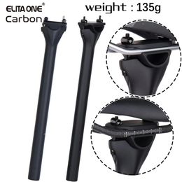 ELITA ONE MTB Carbon Fibre Seat Post 27.2/30.9/31.6mm Mountain/Road Bike Seatpost UD Matte Bicycle Parts 240110