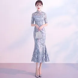 Ethnic Clothing Chinese Traditional Wedding Cheongsam Dress Long Embroidery Qipao Retro Lace Toast Novelty Clothes For Women