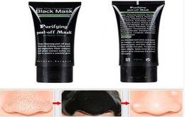 Drop Ship DHL Shills Peeloff face Masks Deep Cleansing Black blackheads removers collagen facial MASK 50ML PILATEN Facial Mineral7081843