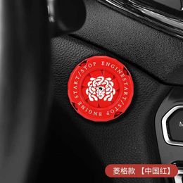 Car Decor Medusa Engine Ignition Start Switch Rotate Cover Onekey Start Stop Button Cover Auto Interior Personality Accessories