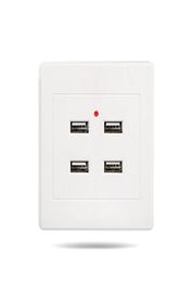 Wall five holes four dual mobile phone charging usb socket panel type 86 usb switch socket 9190011