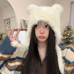 Cat ear zipper hat autumn and winter women's soft plush cute hat South Korea outdoor cold resistant thick ear protective belt Beanies hat 240110