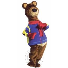 Halloween High Quality Bear mascot Costume for Party Cartoon Character Mascot Sale free shipping support customization