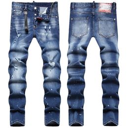 2Designer Purple Jeans Men Women's High Street Wash denim Embroidered Zipper Button Slim straight Leg jeans Classic fashion street wear with luxury jeans #16