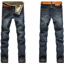 Men's Jeans Ripped Hot Drill Skinny Black Stretch Denim Pencil Pants MAN Street Punk Slim Fit Biker Trousers J240111