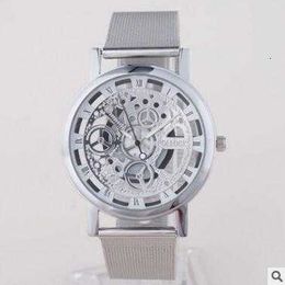 Sihe new men's alloy steel mesh band hollow imitation mechanical watch fashion student Watch