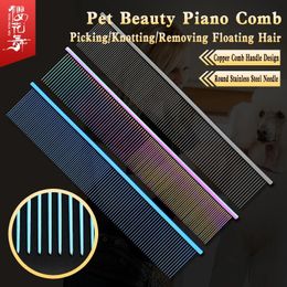 style Pet grooming piano comb competition special Teddy poodle pull hair open knot pick dog straight line 240110