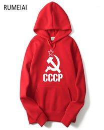 Men Hoodies Unique Russian USSR Print Hooded Mens Jacket Brand Sweatshirt Casual Tracksuits Masculino4311893