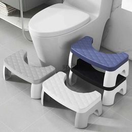 Other Bath Toilet Supplies Children's toilet stool household bathroom non-slip foot stool plastic foot stool children's toilet stool for pregnant women YQ240111