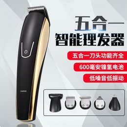 USB charging KM-526 multifunctional men's electric hair clipper white oil head clipper electric carving knife hair clipper 221207