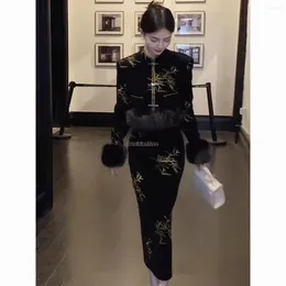 Ethnic Clothing 2024 Chinese Style Bamboo Leaf Embroidery Velvet Cotton Dress Coat Skirt Autumn And Winter Cheongsam Two-piece Set W98