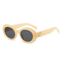 Designer Sunglasses New Cat's Eye Small Face Sunglasses, Black Sunscreen Oval Sunglasses, Triumphal Arch Sunglasses, 5449 S7F1