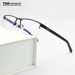 Top Brand glasses frame fashion eyeglasses frames Men 0882 optical design vintage eyeglasses frame women de grau 240110