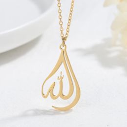 Necklaces Arabic Allah Calligraphy Name Necklace High Quality Metal Pendant Necklace Islam Muslim God Messager Jewellery For women Gifts
