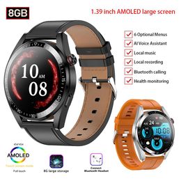 Watches 1.39 Inch AMOLED Screen Z30 Smart Watch For Men Women Smartwatch Sports Fitness Bracelet Men's Wristwatch Clock 8GB Local Music