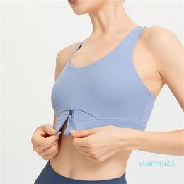 luYW130 sports underwear women039s highstrength shockproof big breasts show small front zipper back buckle fitness training