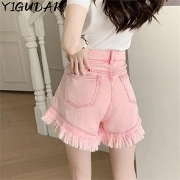 Jeans Pink Denim Shorts Woman Summer New High Waist Burrs Tassel Wide Leg Short Jean Slim Fashion AllMatch Jean Short Sexy Hot Pants