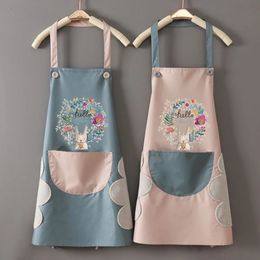 Cute Womens Apron Waterproof Household PVC Oilproof Aprons for Chef Cooking Baking Home Cleaning Restaurant Kitchen Accessorie 240111