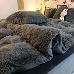 3/4-Piece Camel Velvet Duvet Double Winter Super Warm Bedding Set Solid Color Plush Bed Sheet Duvet Cover Bed Sheet Set 240111