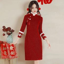 Ethnic Clothing Burgundy Elegant Qipao Improved Girl's Autumn Winter Long Sleeved Retro Year Cheongsam Traditional Chinese Classic Dress