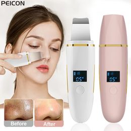 Ultrasonic Skin Scrubber Peeling Blackhead Remover Deep Face Cleaning Pore Spatula Ultrasonic Face Cleaning Skin Scrubber 240111