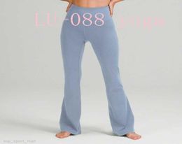 Groove Fitness Gym Women Elastic Wide 088 Leg Flare Pants Leggings High Waist Thin Summer Flare Pant6376228