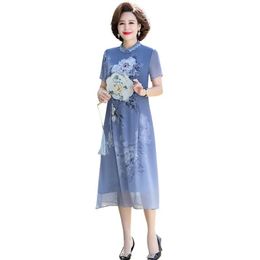 Dresses Chinese Style Dress for Women Long Summer New Shortsleeved Dress Ladies Improved Cheongsam Dress Imitation Silk Elegance