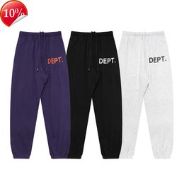 High Quality Galleries Pants Depts Pant Small and Trendy Big Leggings Terry Guard Pants Men's Women's Casual Small