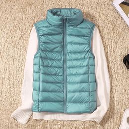 Fashion Autumn Stand Collar Duck Down Vest Women Elegant Solid Simple Zipper Coats Casual Warm Vests Ladies White 240111