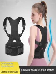 Back Support ALBREDA Men Women Adjustable Posture Corrector Corset Brace Belt Lumbar Straight SXXL18561417