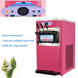 Machine Automatic Frozen Fruit Dessert Machine Fruit Maker Milk shake 220v110vCold system ice cream machine