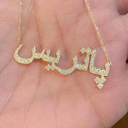 Necklaces Custom Arabic Name Necklace Crystal Arabic Pendant Personalised Islamic Nameplate Gold Chain Stainless Steel Jewellery For Women