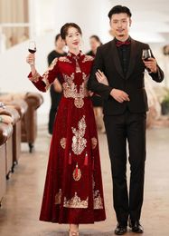 Elegant Chinese Cheongsam Embroidery Wedding Dress A line Embroidery Bride Vintage Toast Gown